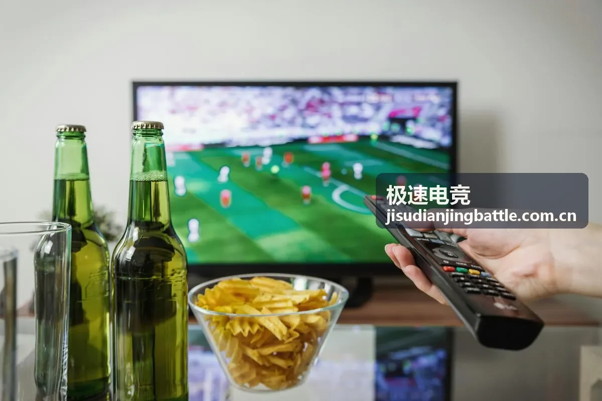 极速电竞玩家头像